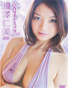 v slot 88 login daftar agen234 Penyiar gratis Maasa Takahashi memperbarui Ameblo-nya pada tanggal 6